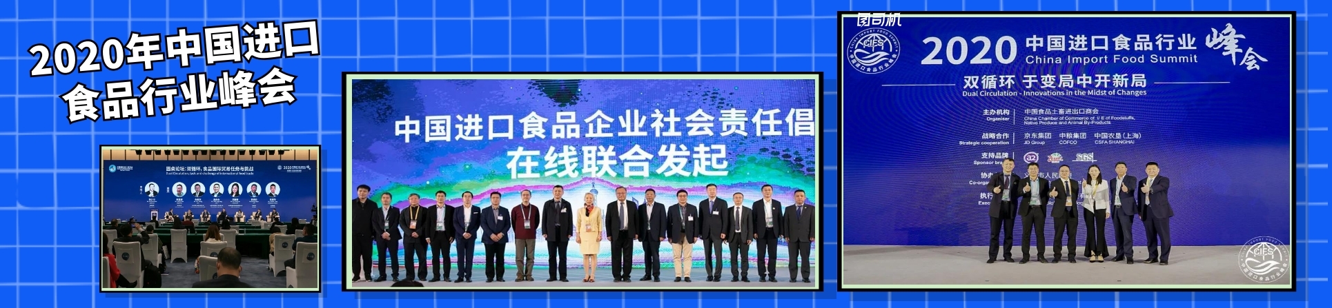首頁(yè)幻燈大圖一