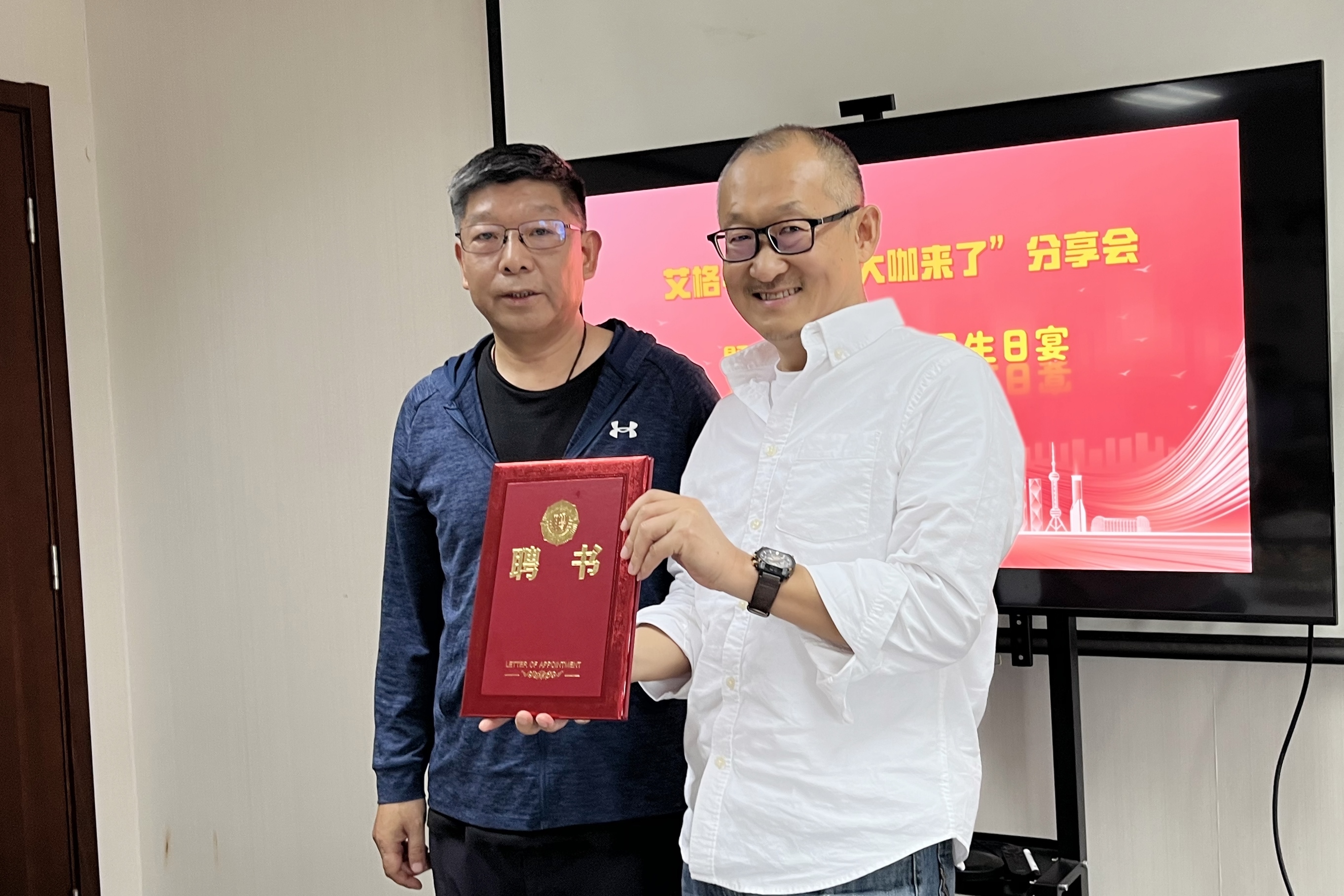 “大咖來(lái)了”| 布勒集團(tuán)前亞太區(qū)總裁王維波：中國(guó)食品行業(yè)的未來(lái)發(fā)展與戰(zhàn)略布局